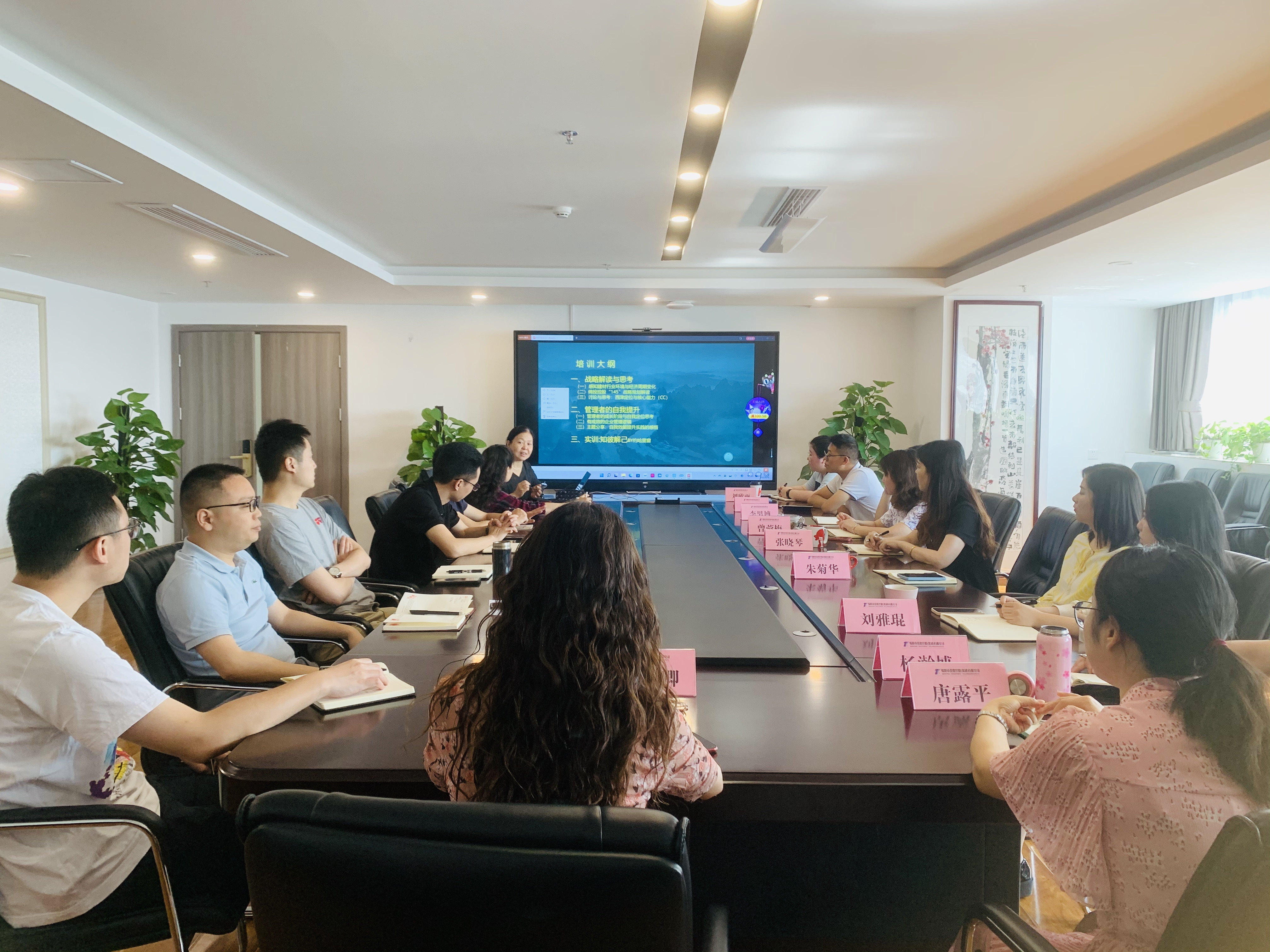 拓思路、提能力、促發(fā)展 ——西津物流開展“營銷戰(zhàn)略思考與自我提升”專題培訓(xùn)