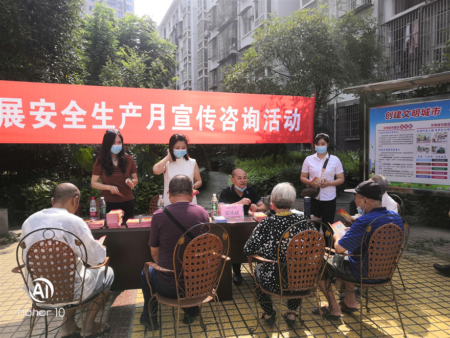 微信圖片_20220620103430_副本 微信圖片_20220620103430_副本