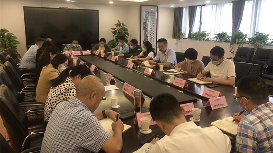 （集團黨委副書記張雁主持召開安全生產(chǎn)、疫情防控專題會）