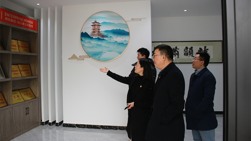 圖2：集團黨委副書記、總經(jīng)理程一督導(dǎo)越王樓公司