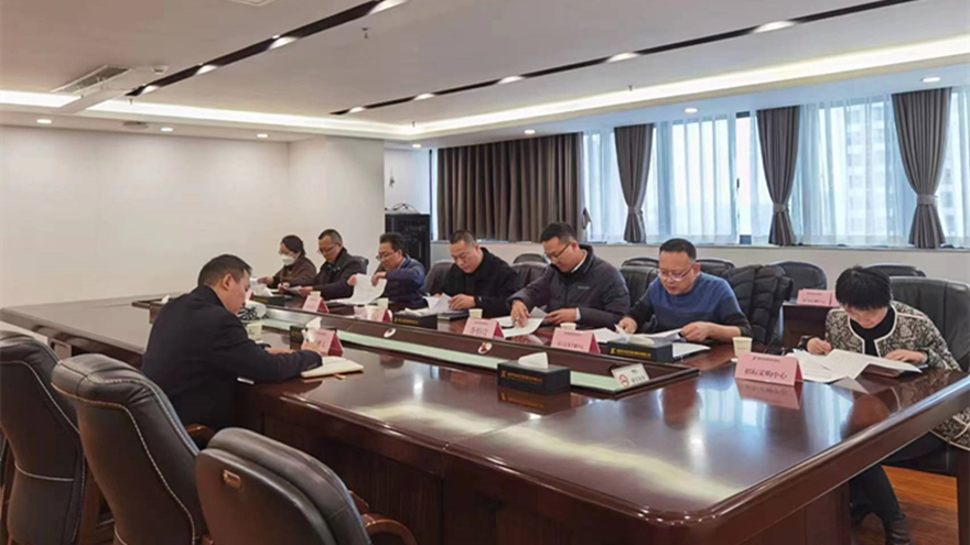 綿投集團(tuán)總經(jīng)理召開內(nèi)控審計(jì)、所屬子公司負(fù)責(zé)人經(jīng)責(zé)審計(jì)報(bào)告溝通會(huì)議照片