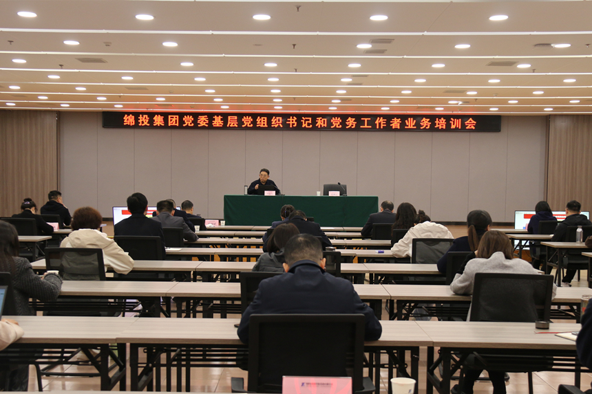 現(xiàn)場照片 現(xiàn)場照片