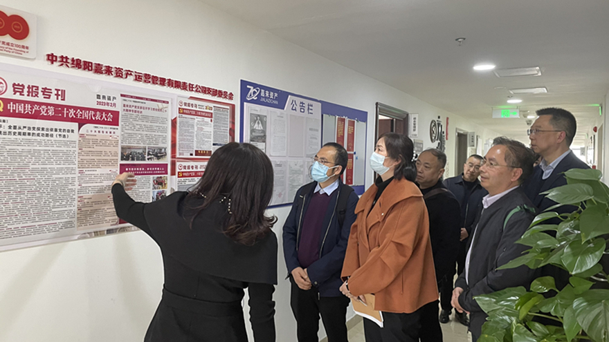 微信圖片_20230315104906 微信圖片_20230315104906