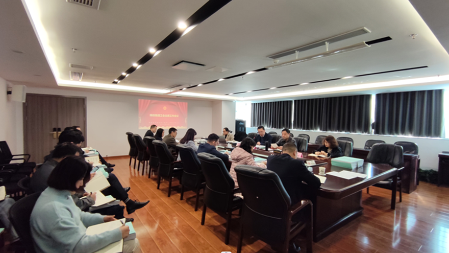 會(huì)場(chǎng)照片 會(huì)場(chǎng)照片