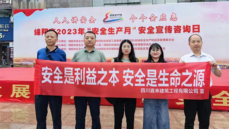 微信圖片_20230619100525 微信圖片_20230619100525