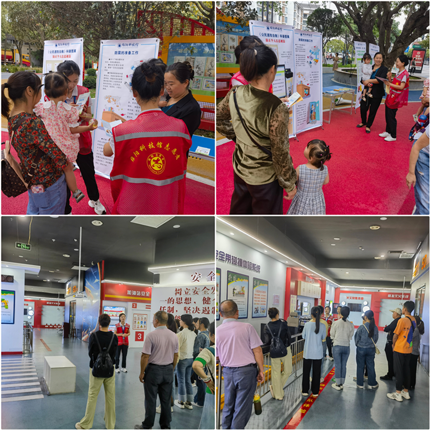 微信圖片_20230619100507 微信圖片_20230619100507