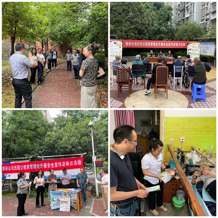 微信圖片_20230619100454 微信圖片_20230619100454