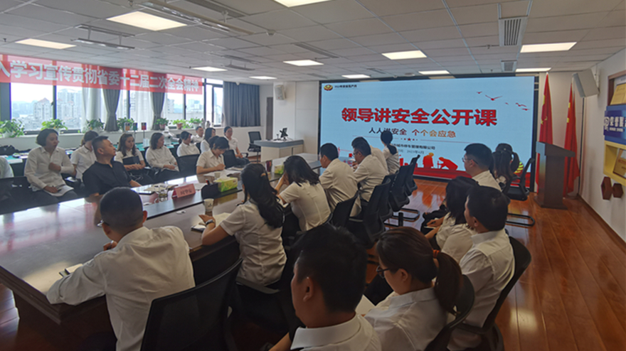 微信圖片_20230619100514 微信圖片_20230619100514