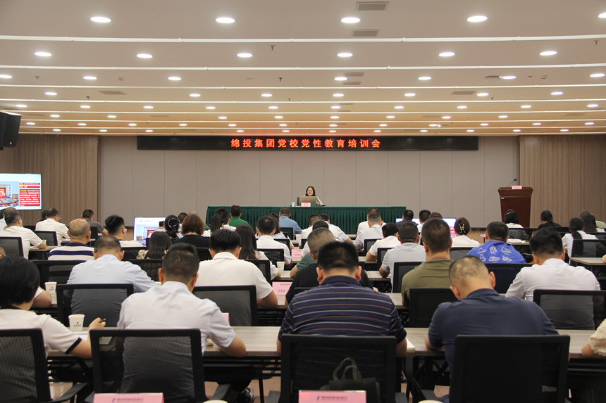 培訓(xùn)現(xiàn)場 培訓(xùn)現(xiàn)場