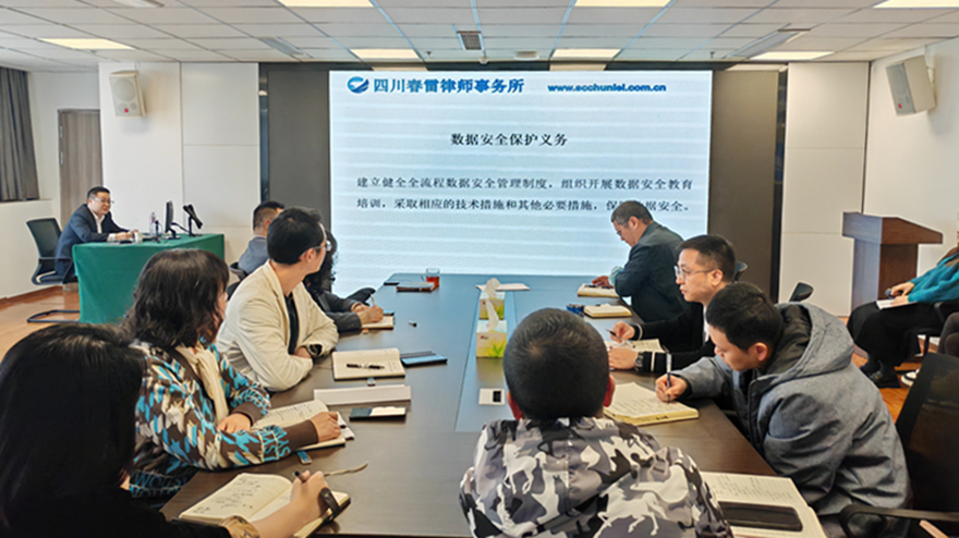 培訓(xùn)現(xiàn)場 培訓(xùn)現(xiàn)場