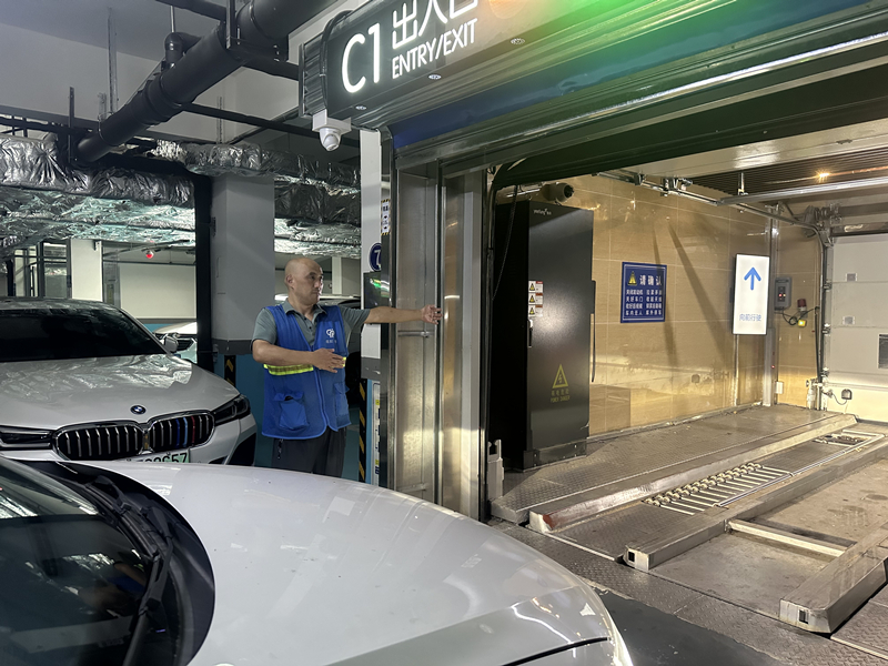 2三醫(yī)院地下停車場 2三醫(yī)院地下停車場