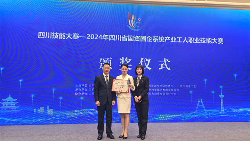 趙婉君2 趙婉君2