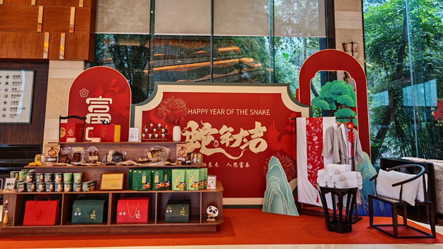 春節(jié)氛圍布置