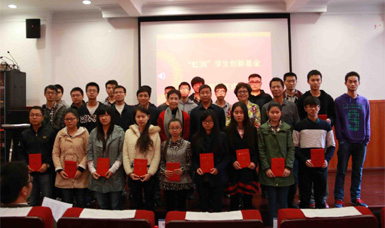 虹潤公司董事長林善平應(yīng)邀至母校上海理工大學(xué)講學(xué)