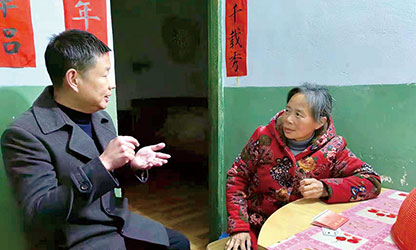 新華社報(bào)道——以愛為光，點(diǎn)亮“心”的希望——順昌虹潤精密儀器有限公司董事長林善平熱心慈善事業(yè)、堅(jiān)持助學(xué)幫困的故事